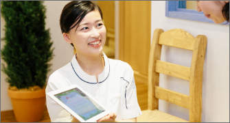 ご案内