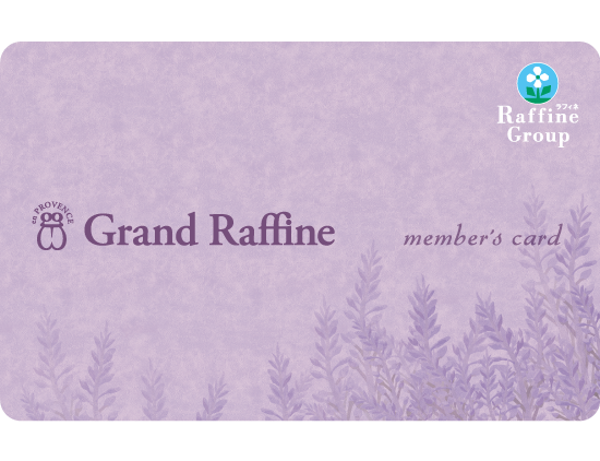 Grand Raffineメンバーズカード