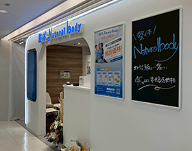 横浜ジョイナス店