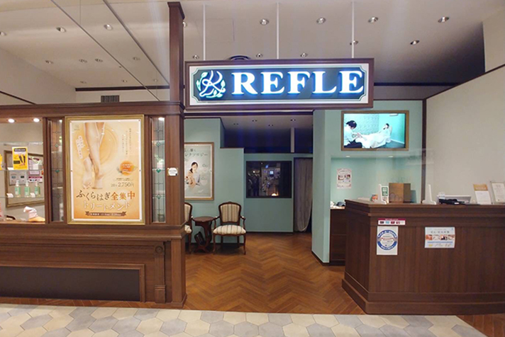 千里中央オトカリテ店