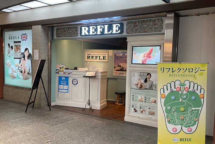 クリスタ長堀店